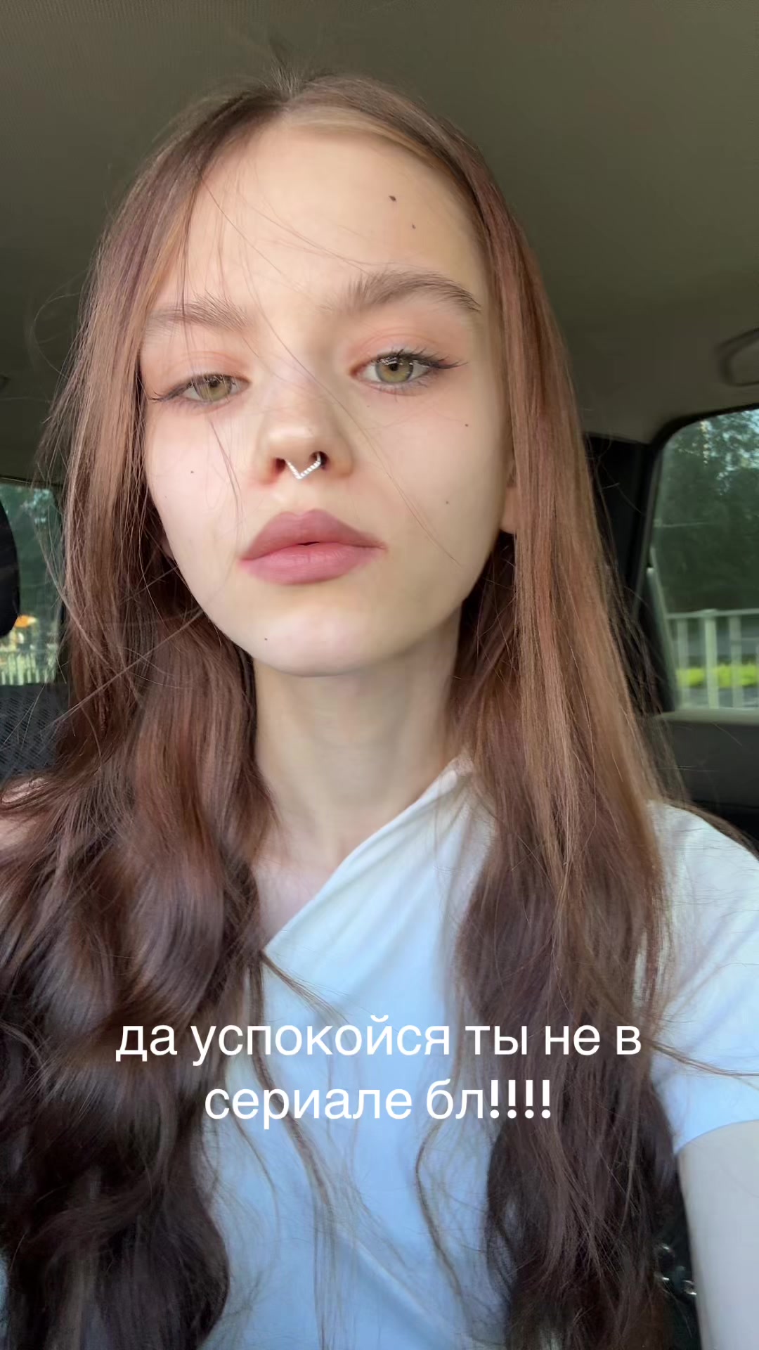 @карица