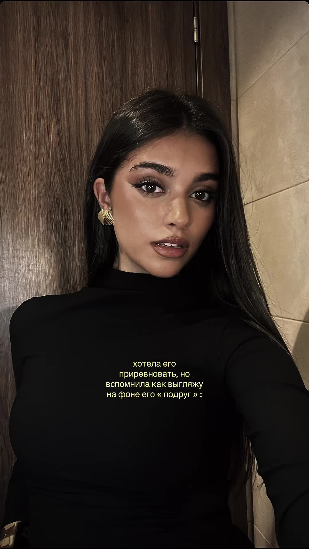 @Fakeangel