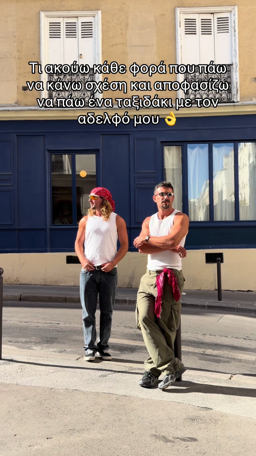 @Izanter