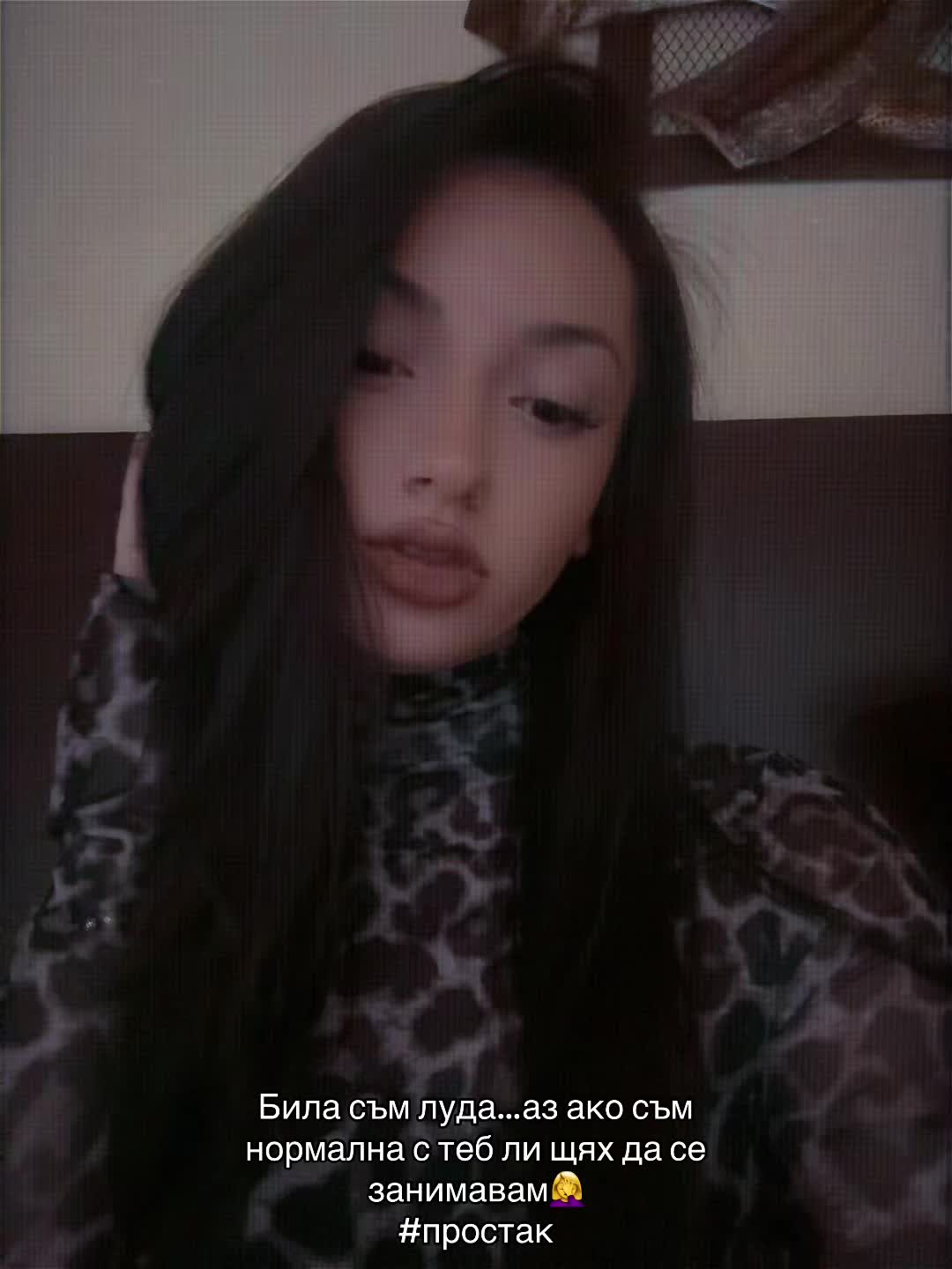 @VT🐆