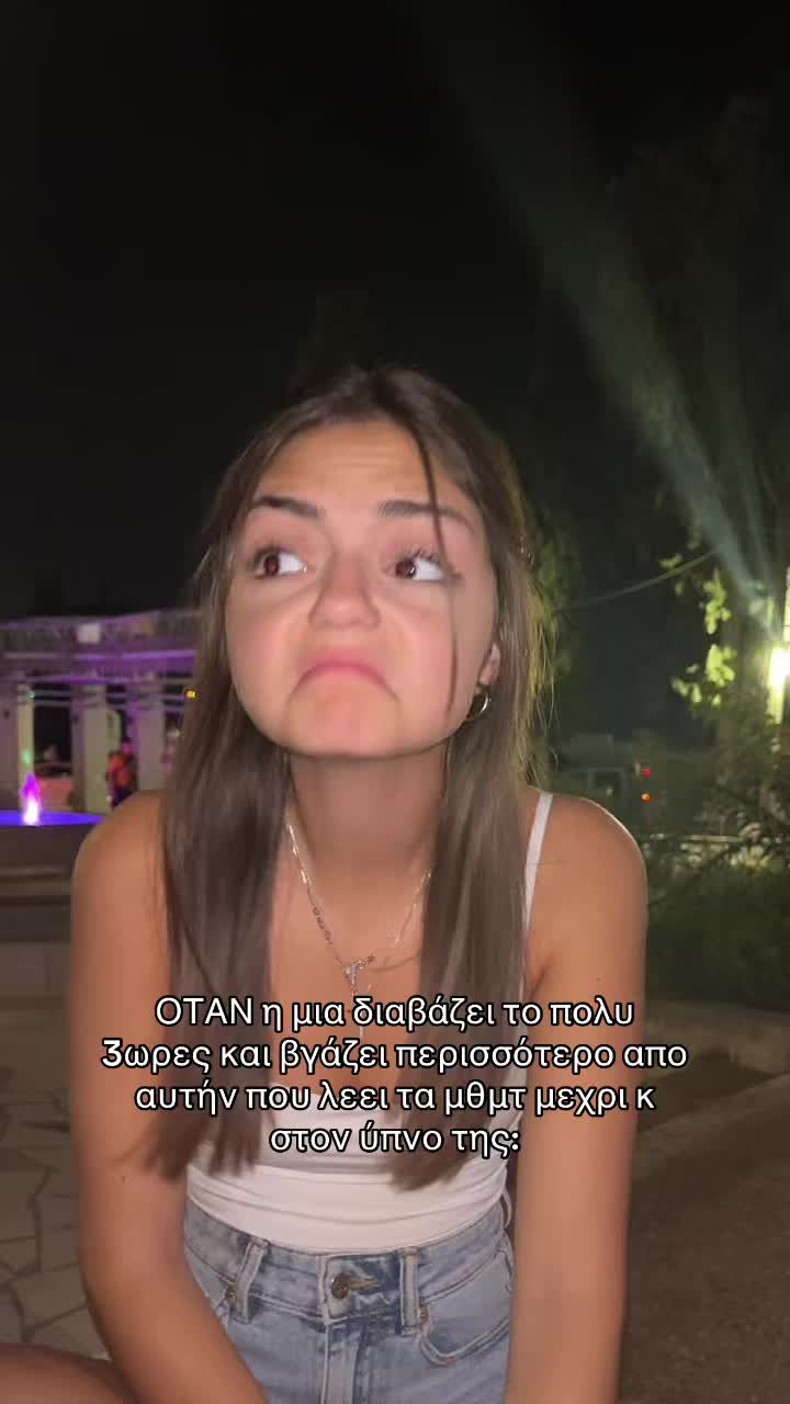 @Mariaaa