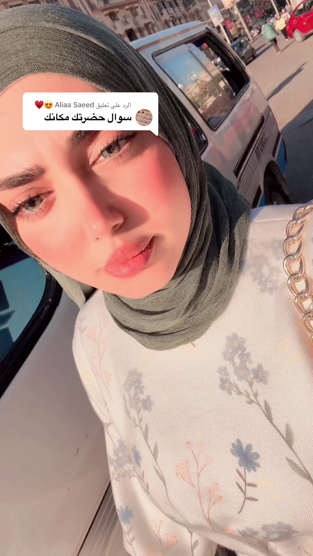 @Nada Ahmed Make Up Artist.