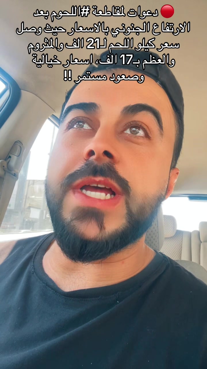 @فراس محمود