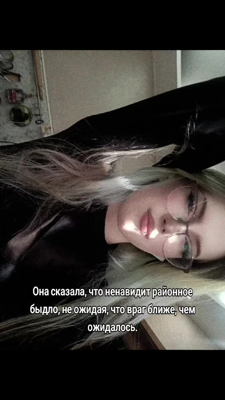 @дашь мне шанс?