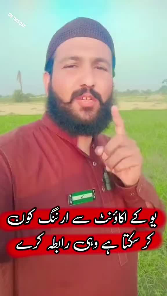 @Sarfraz qadri sahu