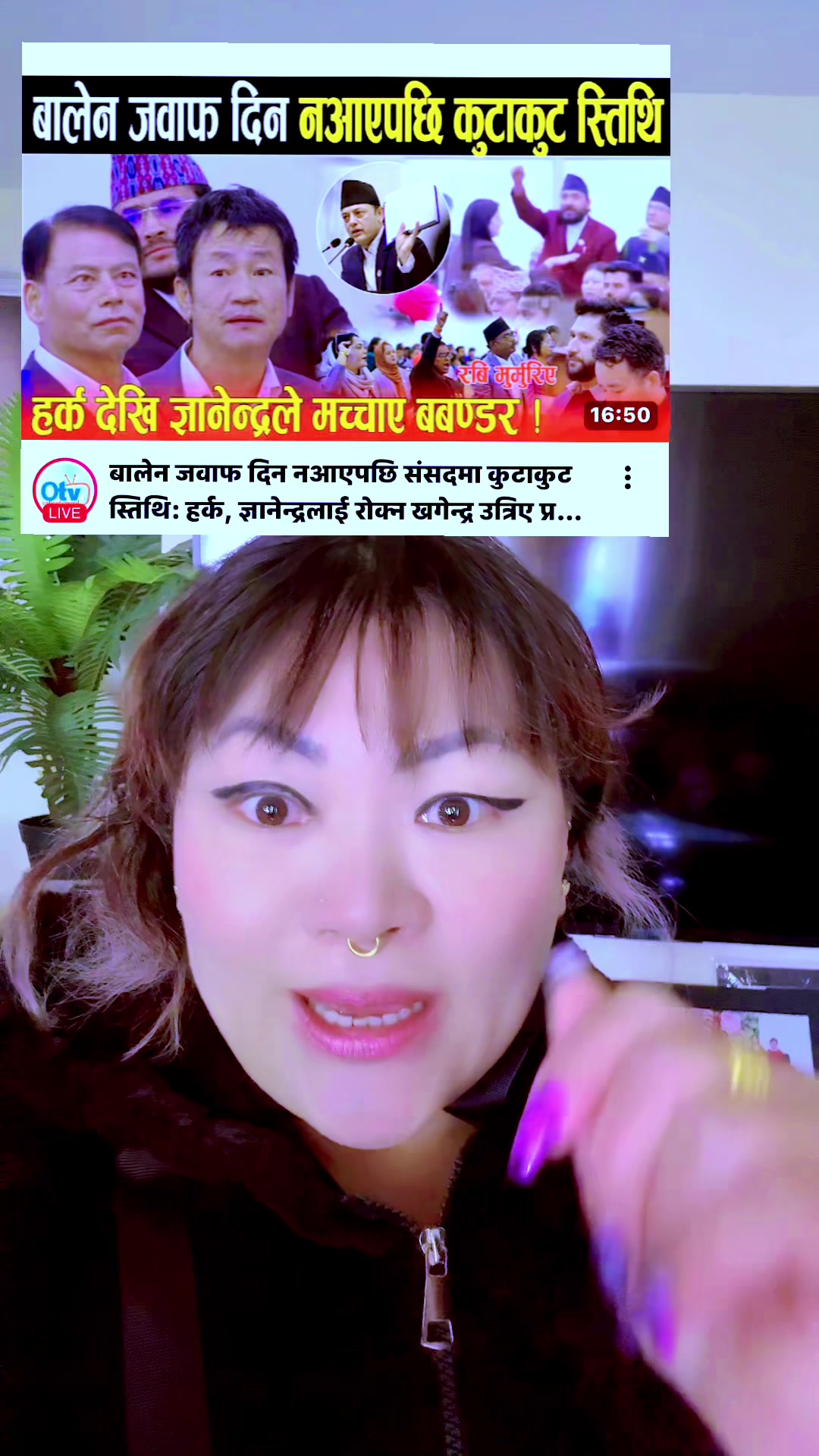 @subina_urmila_rai100-2