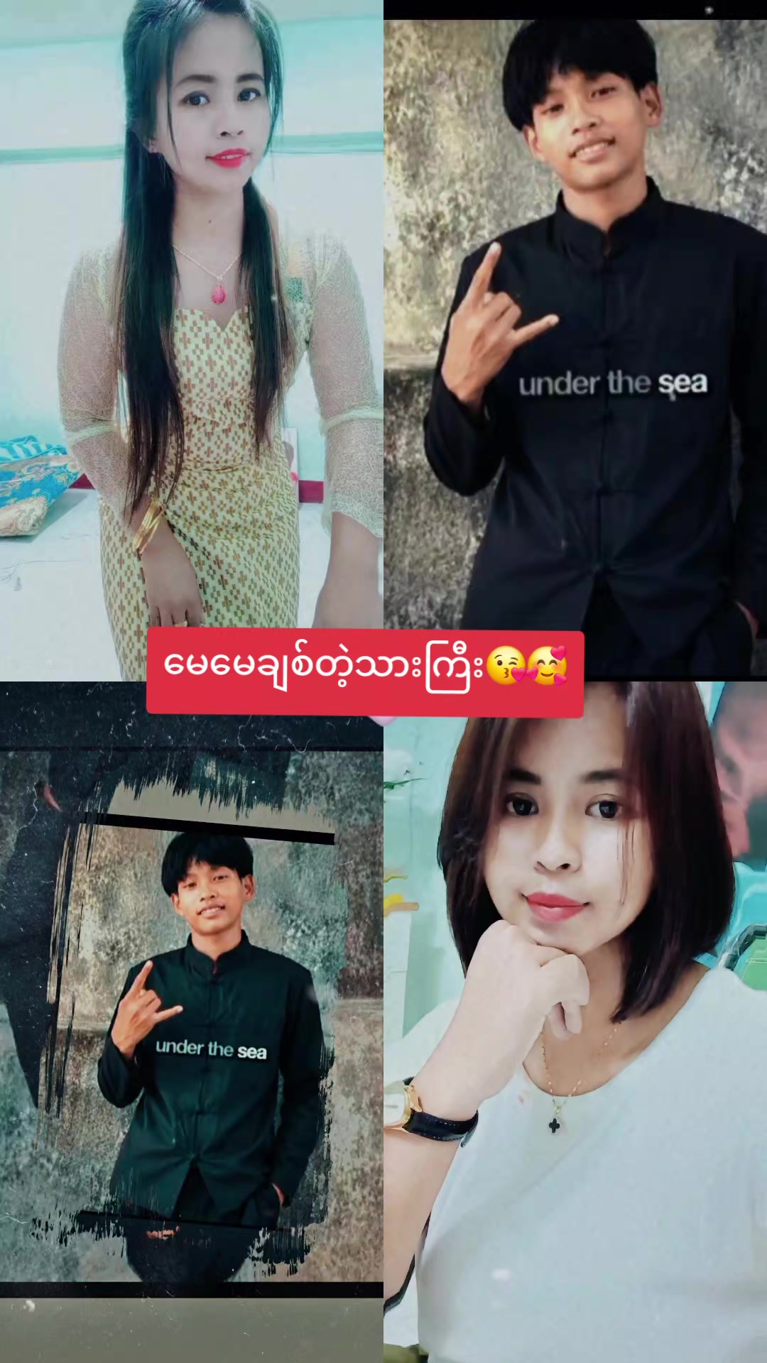 @🐝🍁Pan Khit🍁🐝