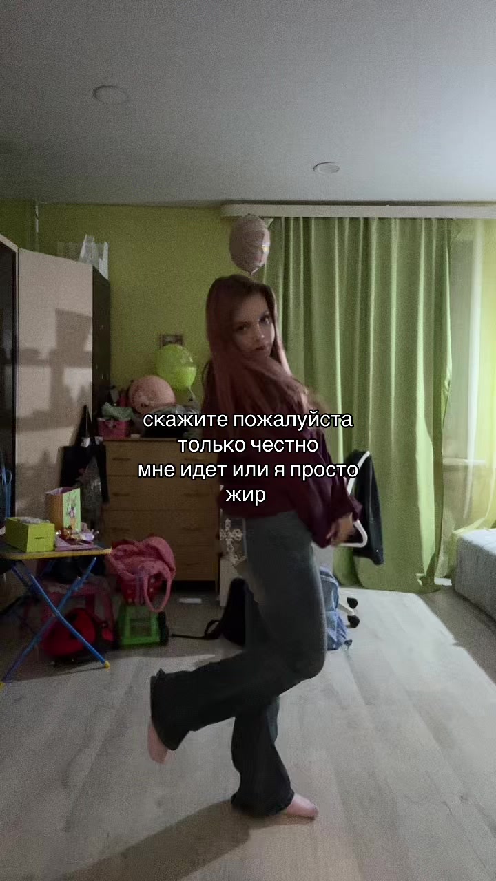 @Посашкова🪽
