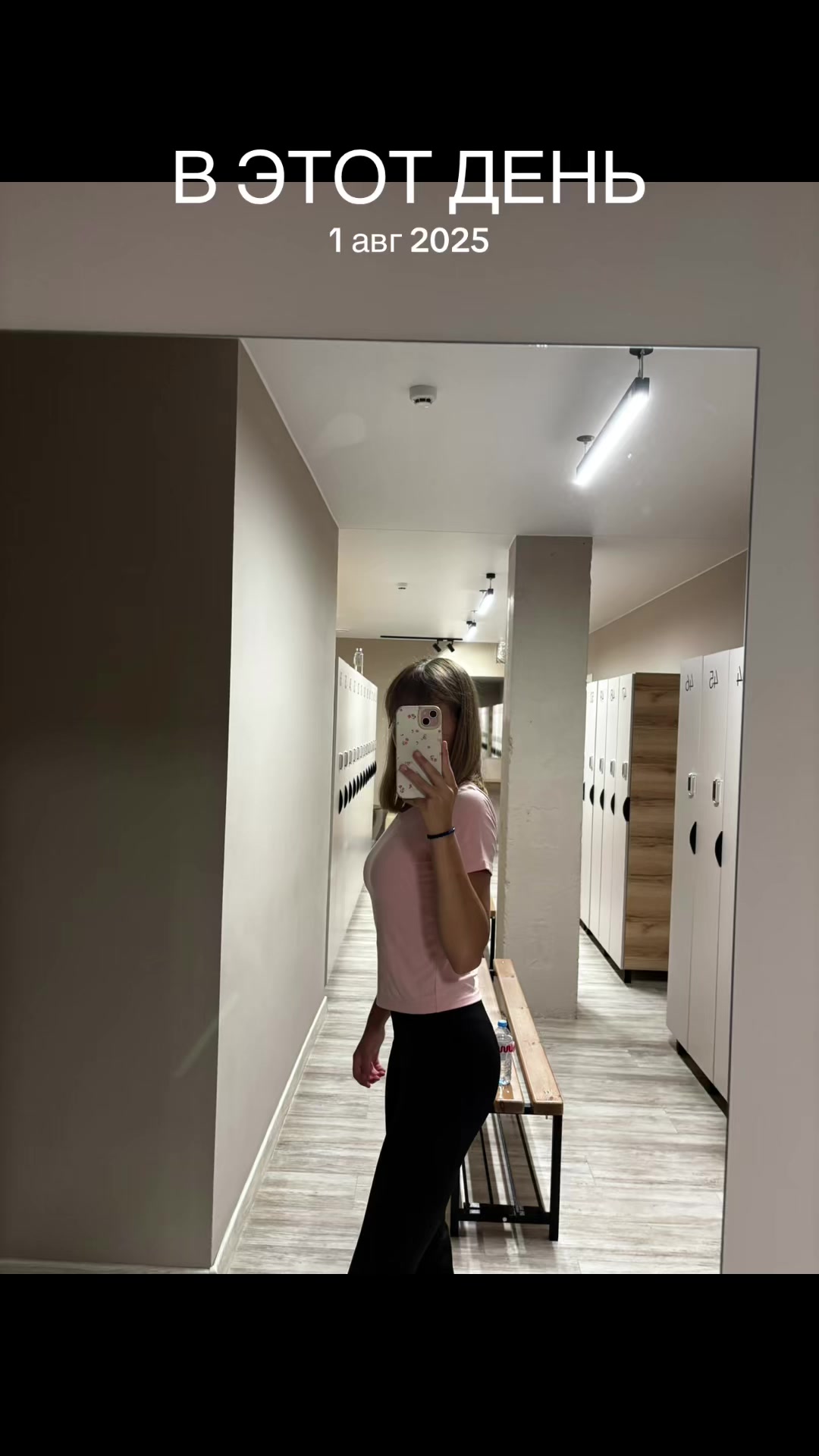 @arinksgym | тгк arinksgym