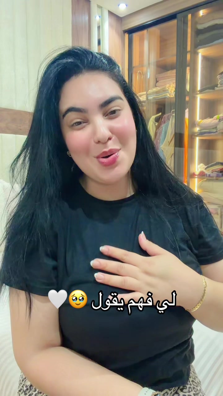 @👑البلدية👑