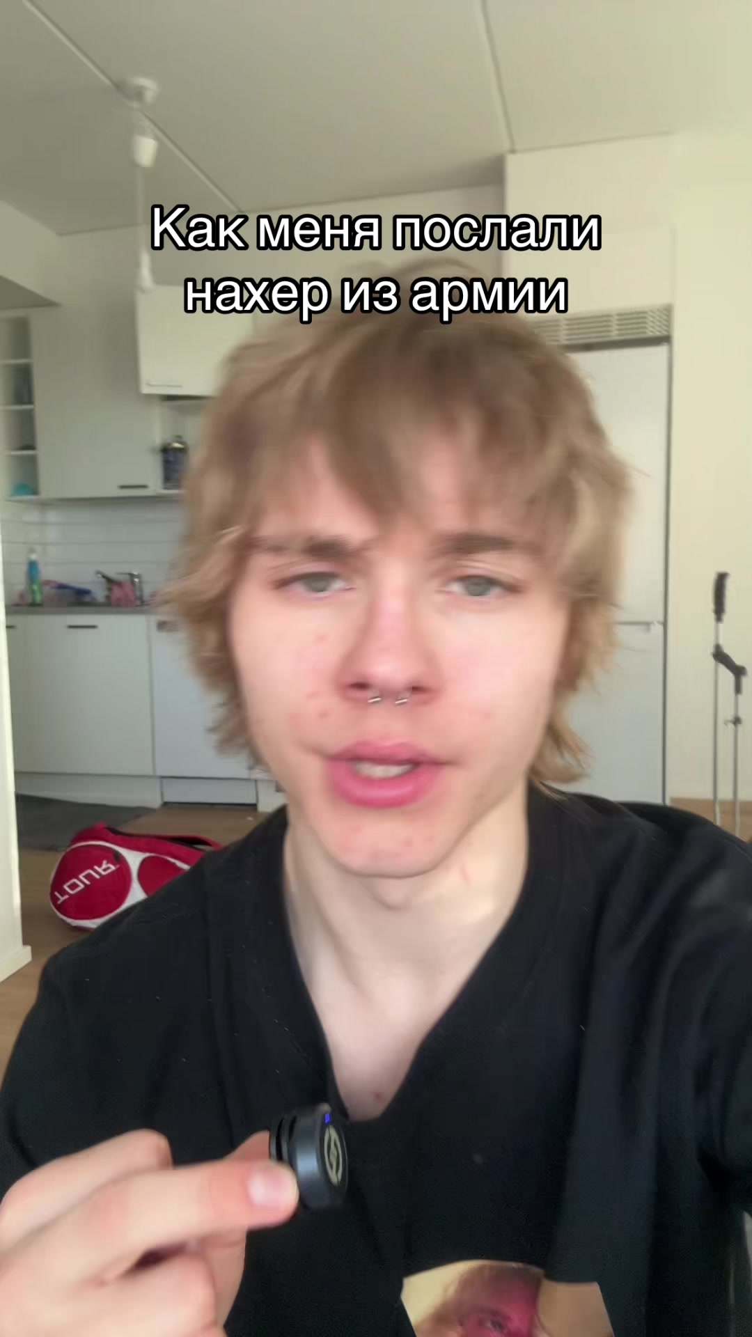 @twitch/diagent1