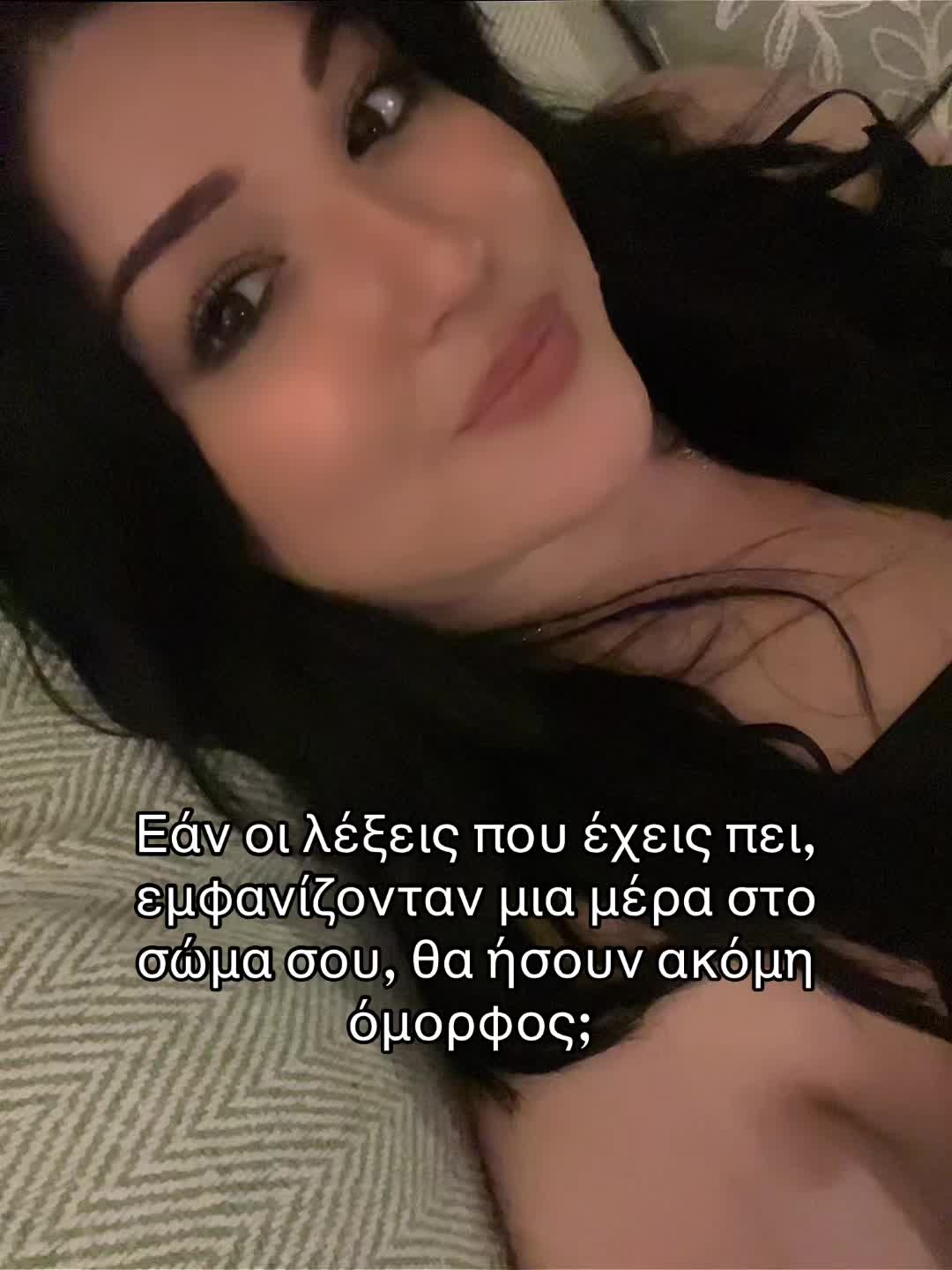 @Μαριαννάκι ✨