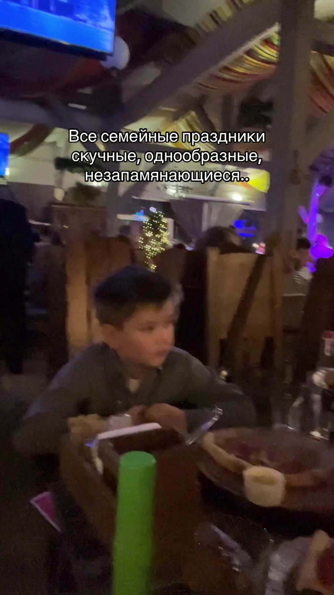 @Seghuo