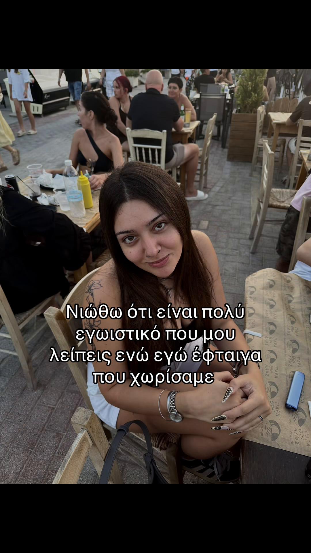 @eleni