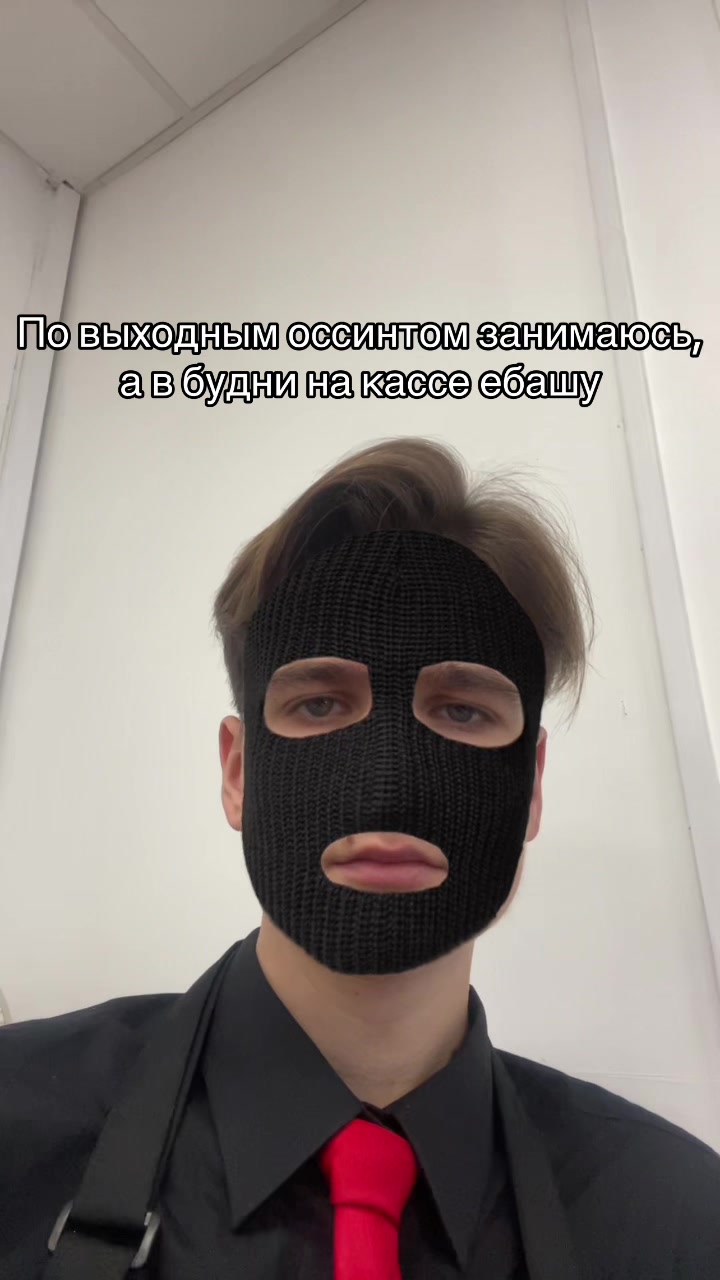 @br1tanecc