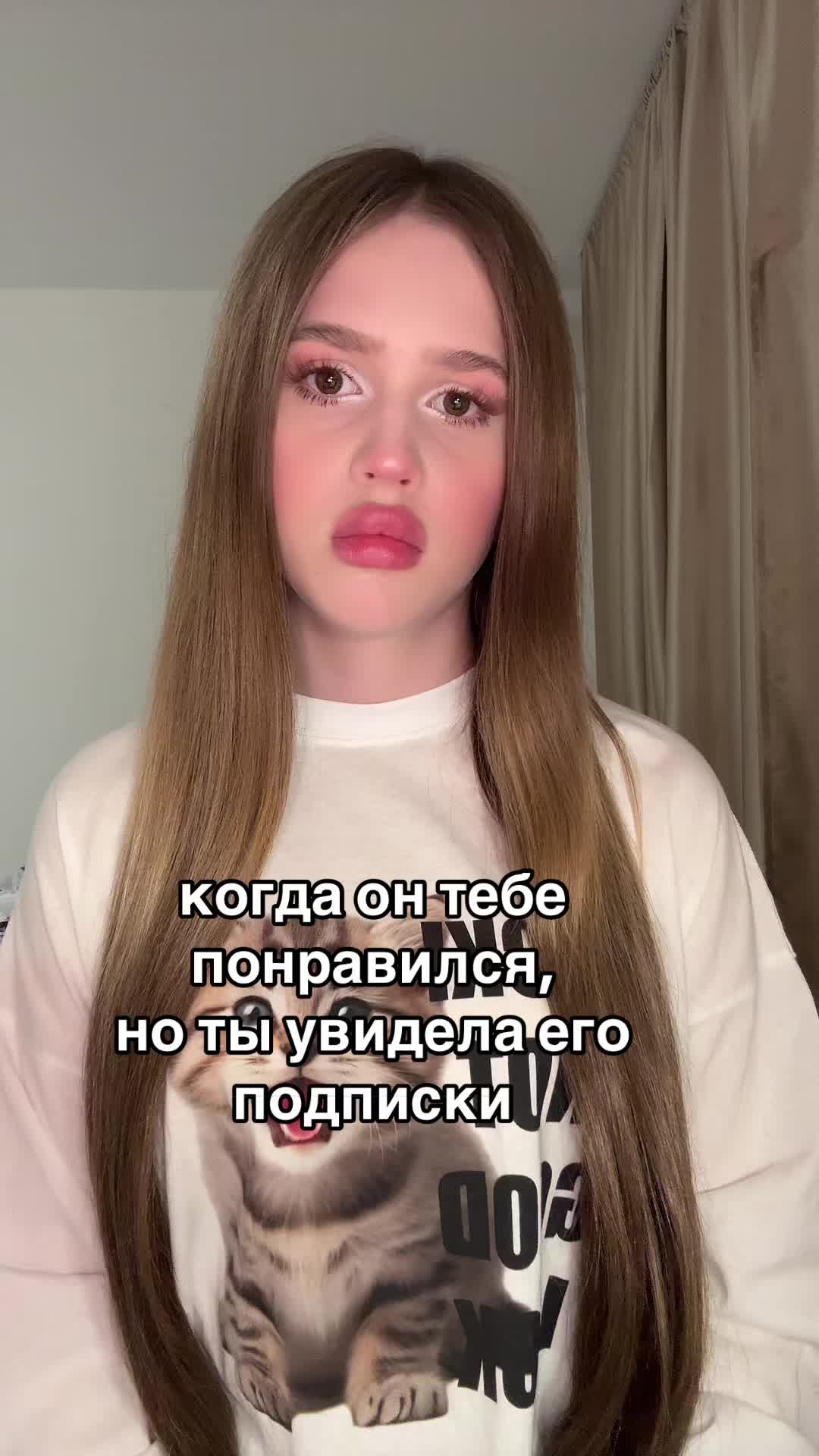 @тгк: damianakd