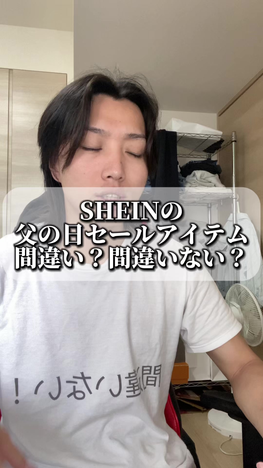 @ヤイバーズのけんと💐💫