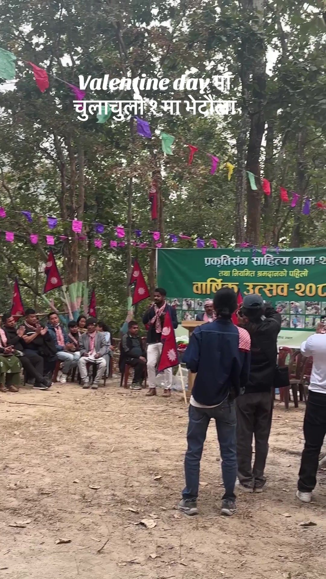 @Khanal Deepak