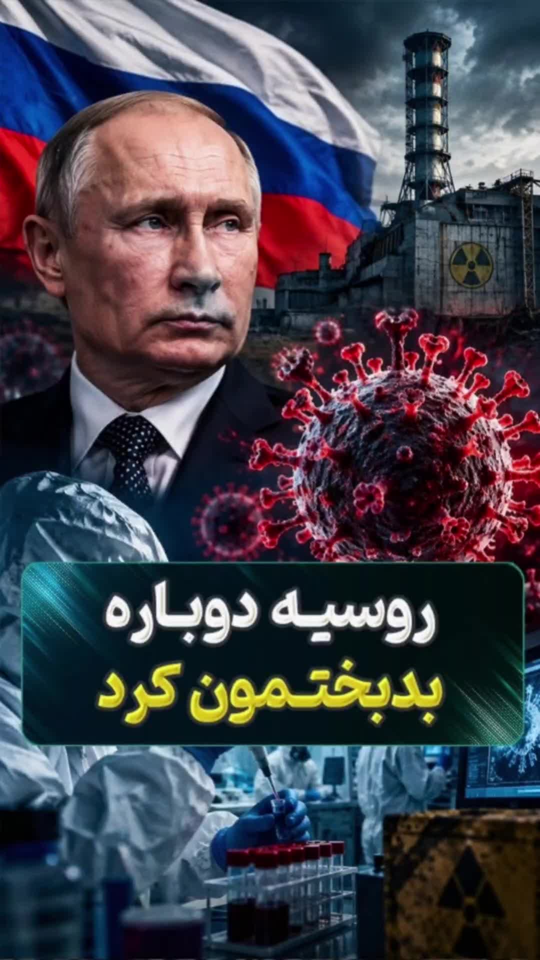 @فکت مغز