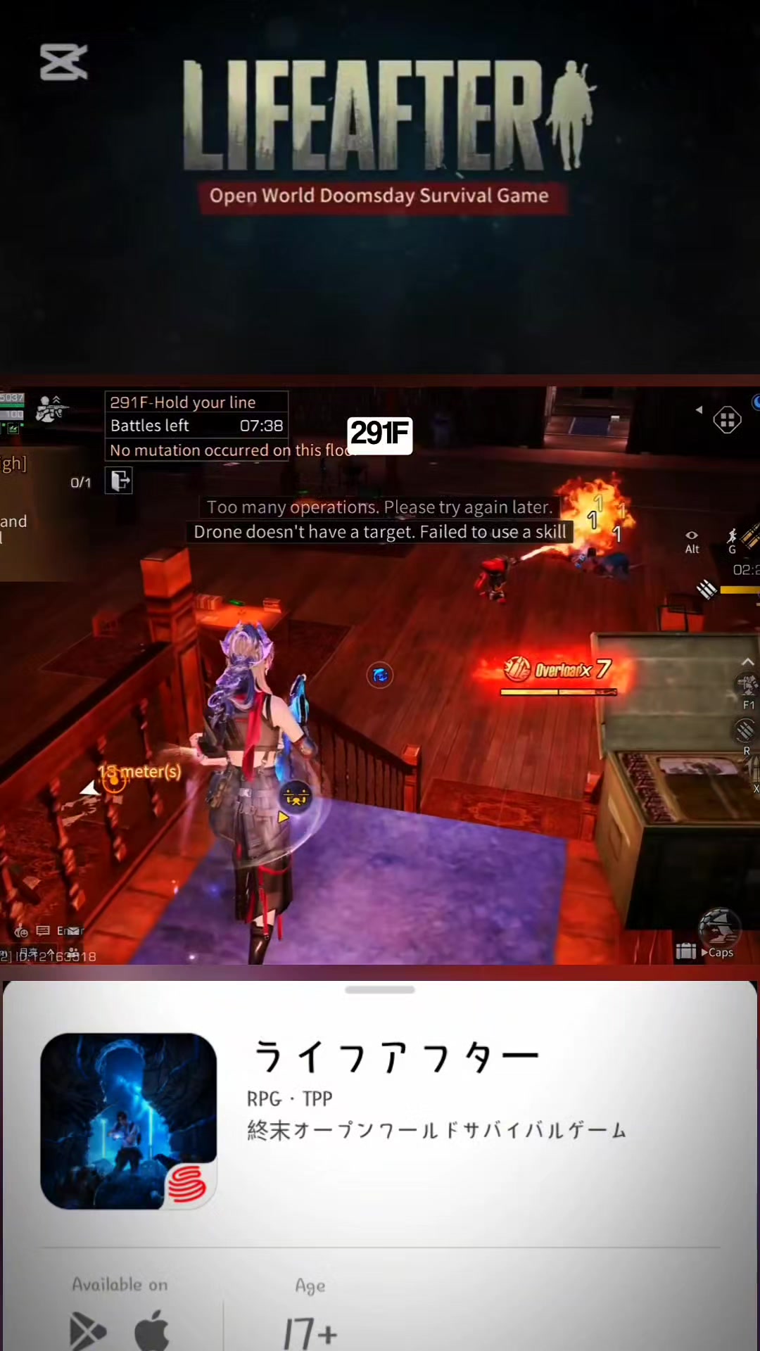 @GS_GAMER-127
