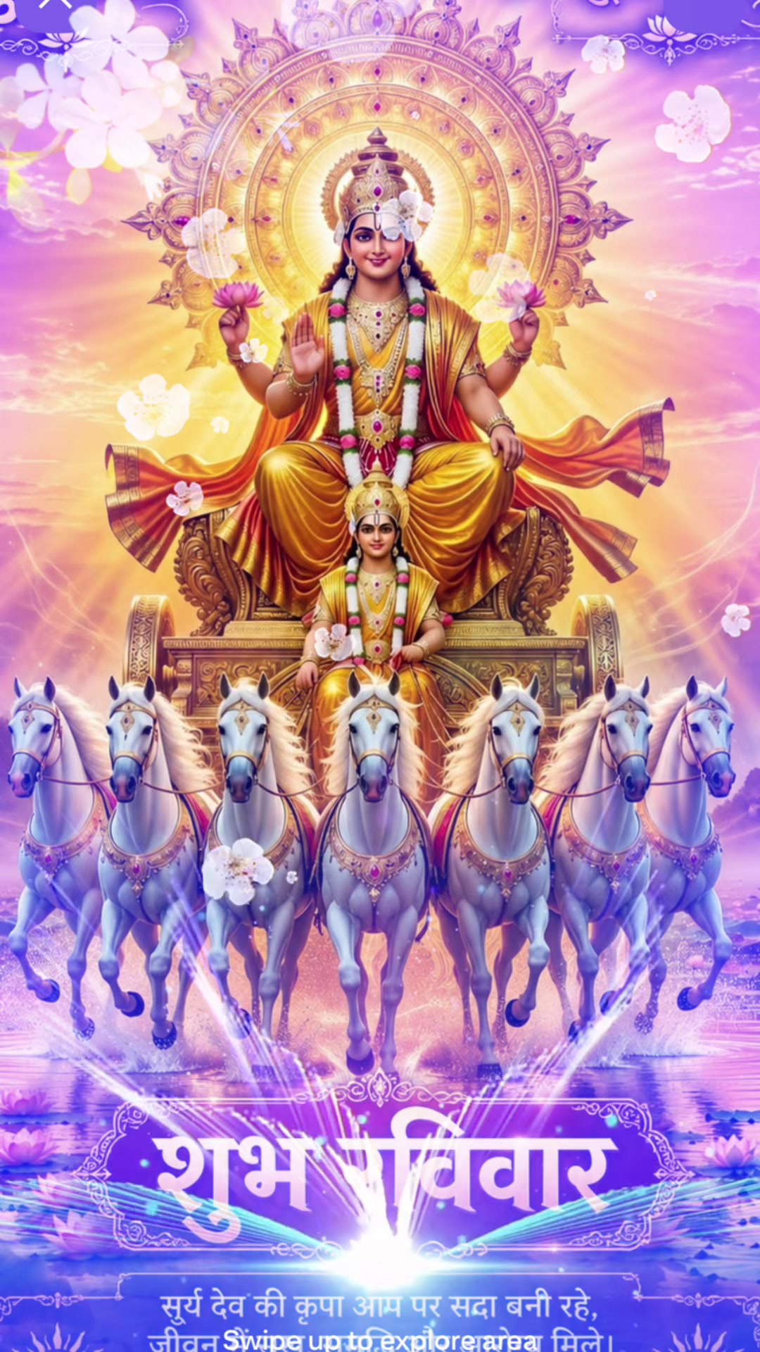 @RadhaKhrishna