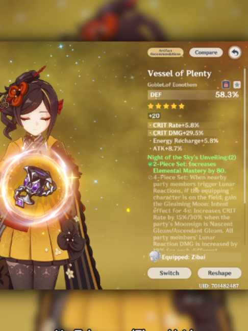 @ElmaxVoid