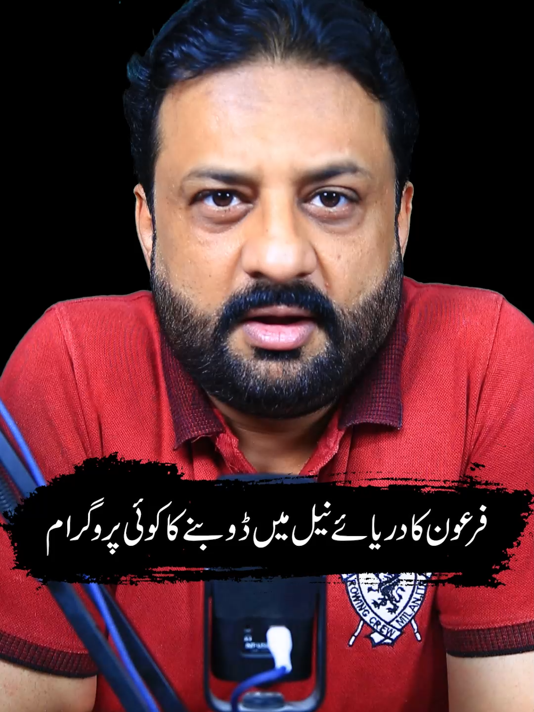 @irfanbukhari