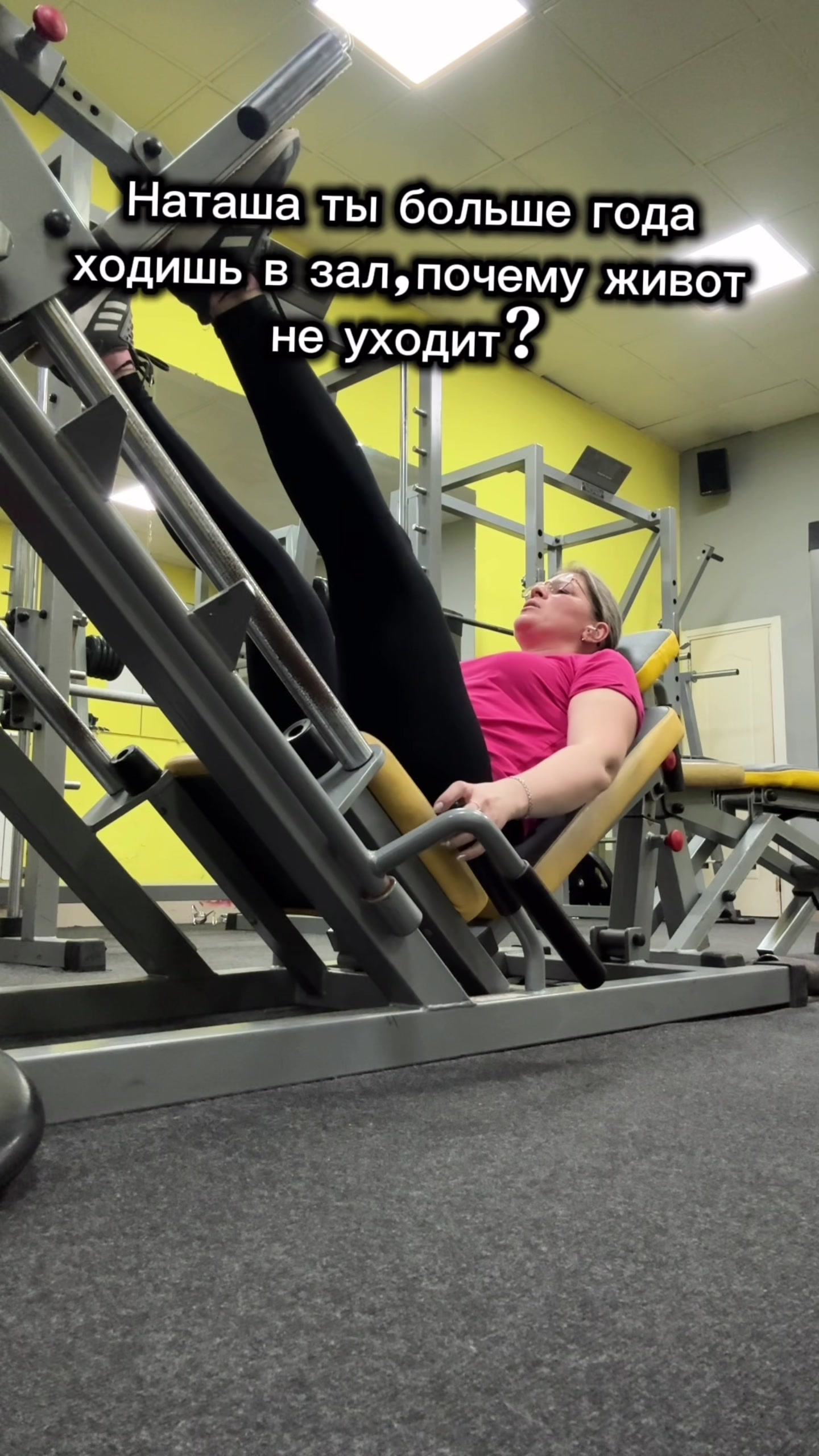 @Наташка в Тик ток