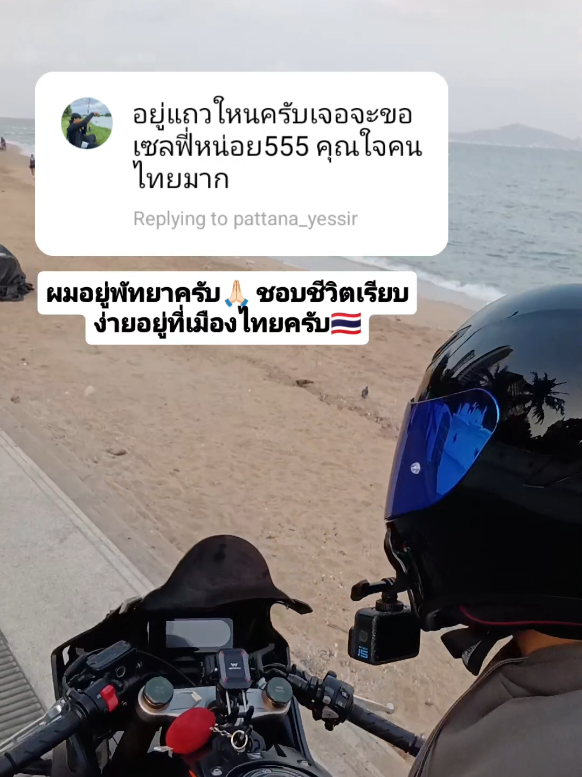 @gymlifeไทย