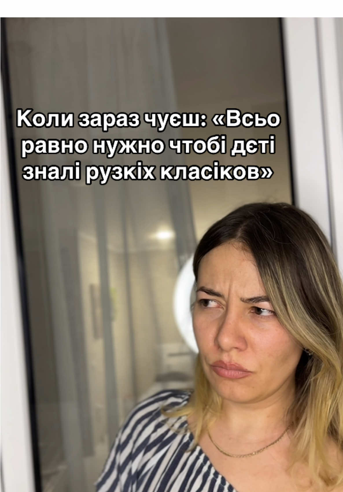 @Книги то святе
