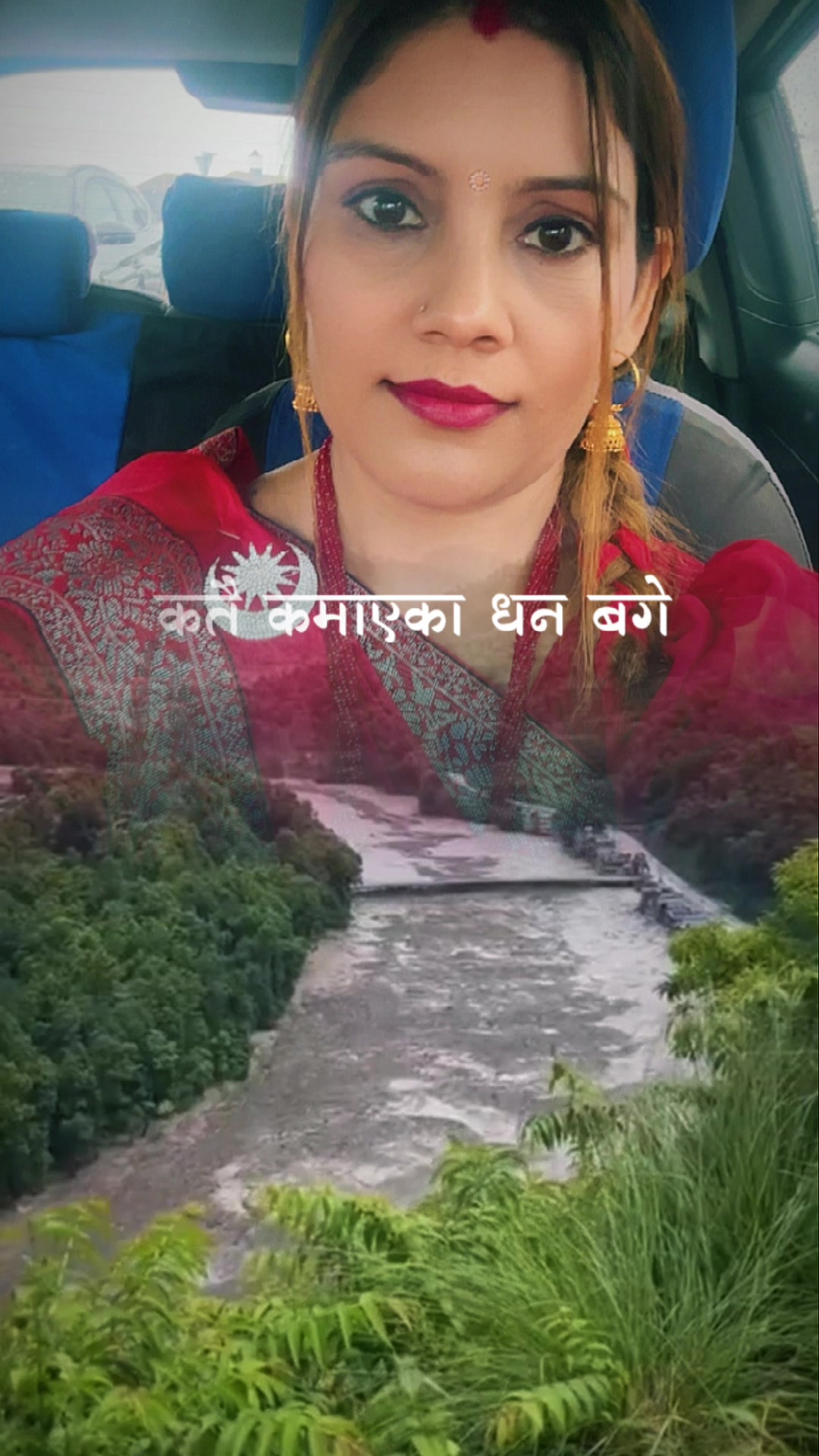 @Sharma Minu