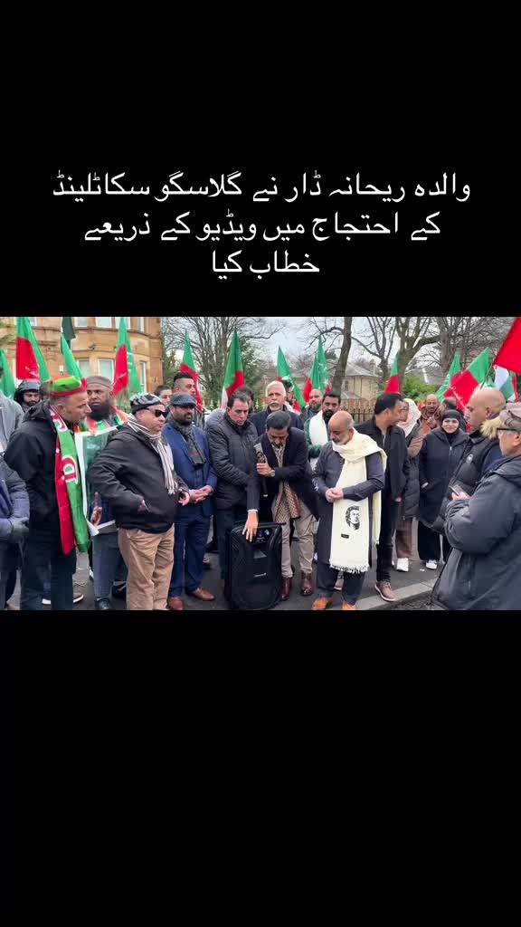 @zahidmahmood0152