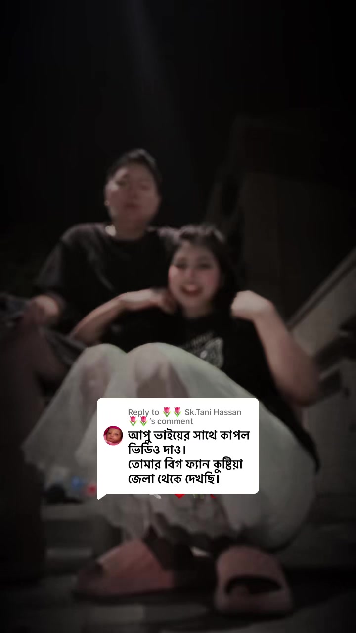 @মেয়ে চায়নিছ 🥰মা বাংলাদেশী