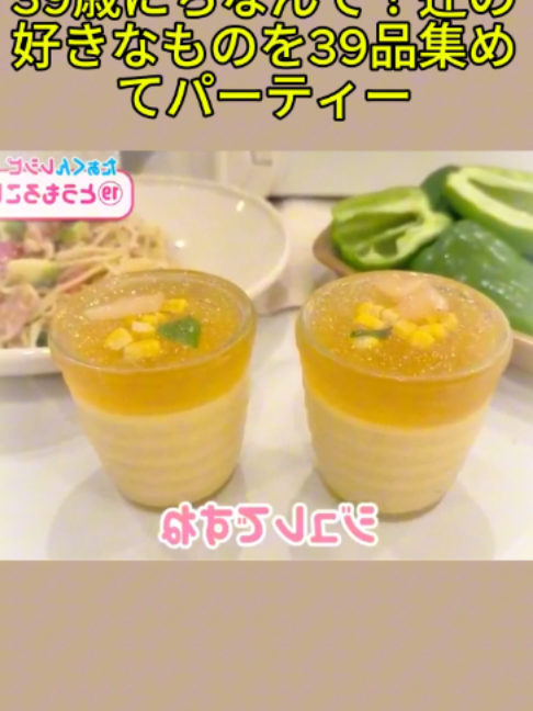 @user9139100521737