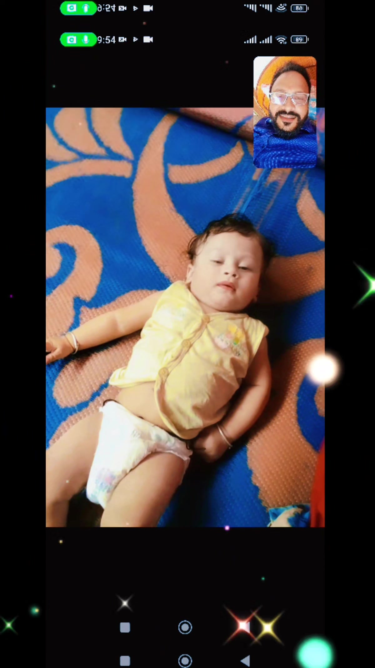 @Bipin Das Kashyap