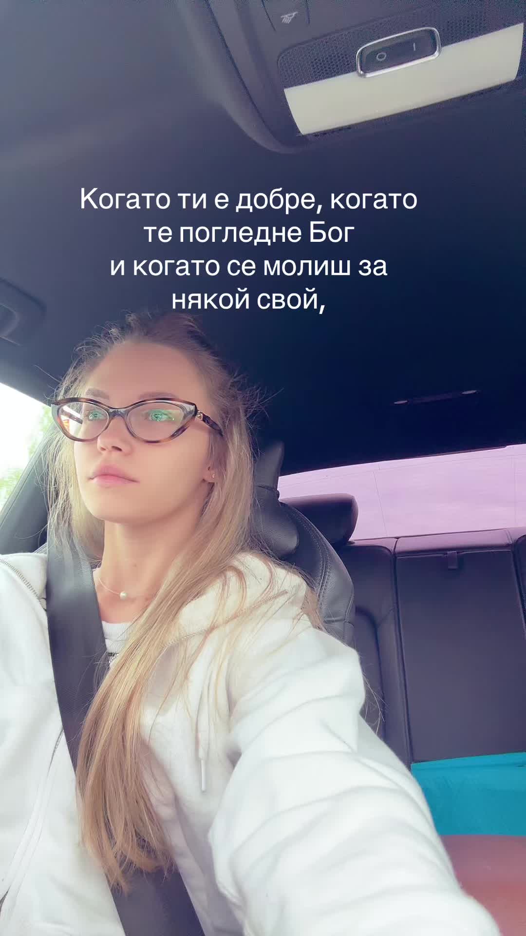 @ᴠɪᴄᴛᴏʀɪᴀ