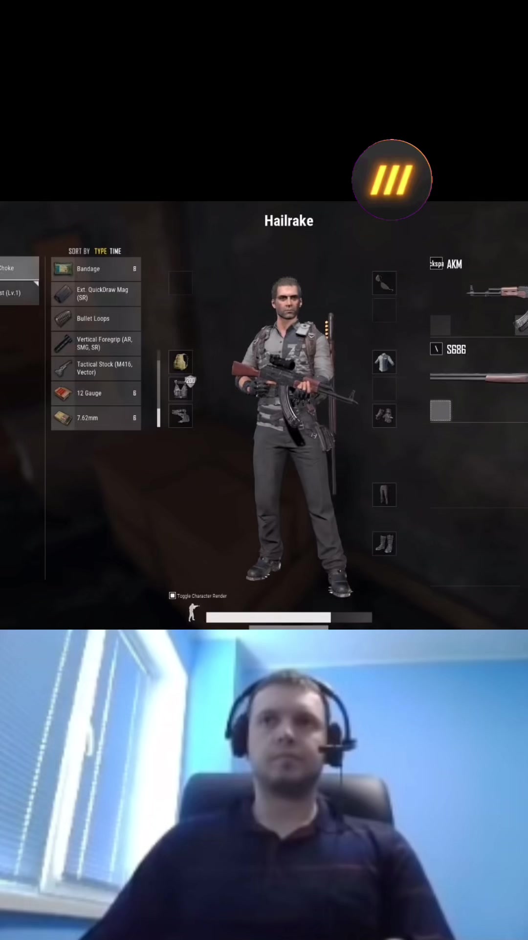 @напик