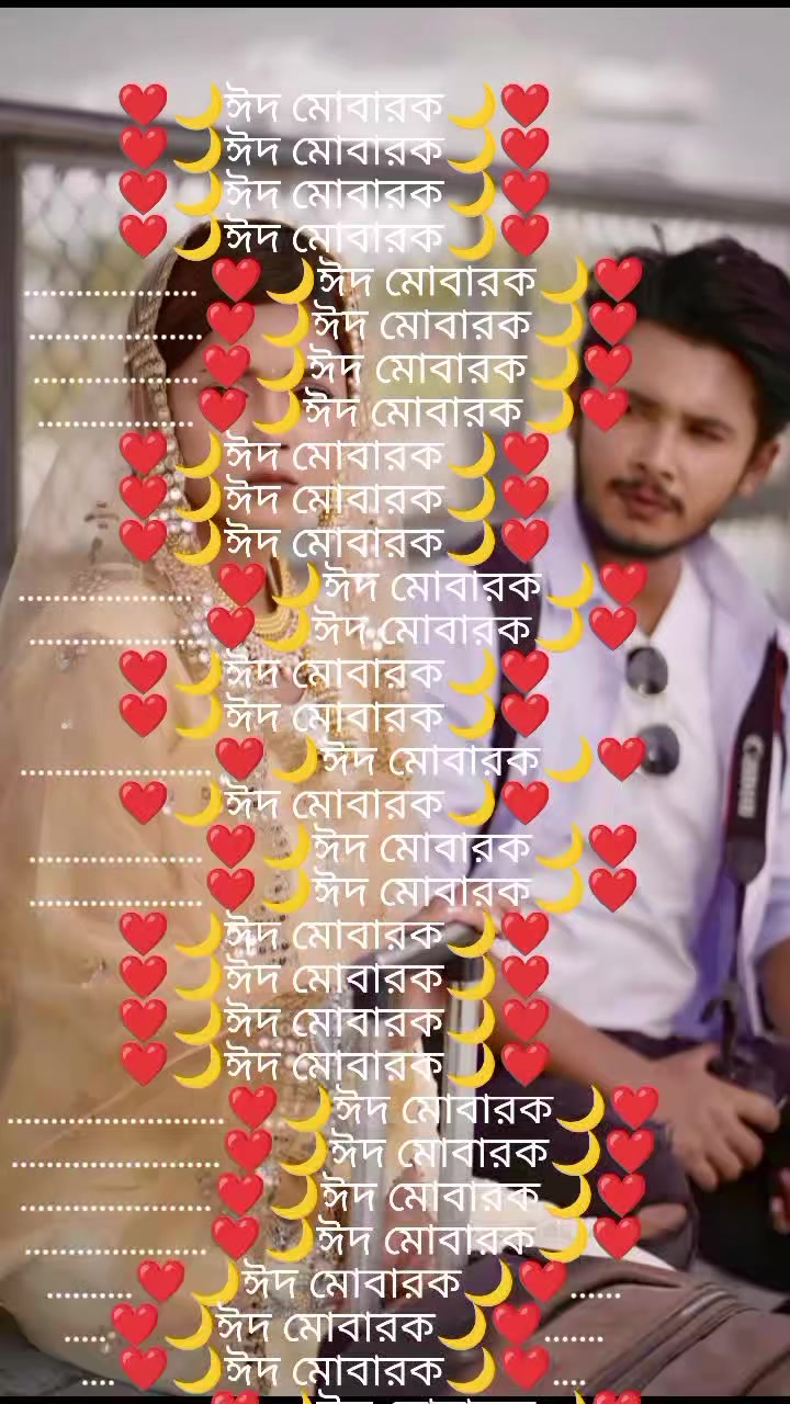 @H R Sakib Siddque