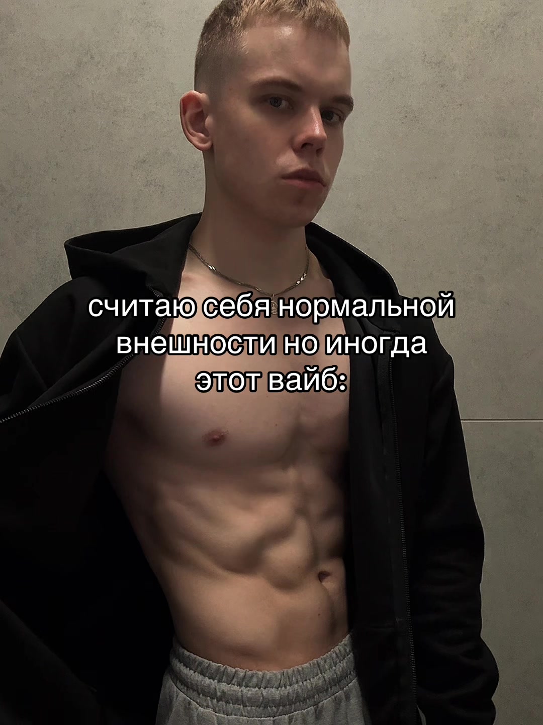 @тгк: timmylife
