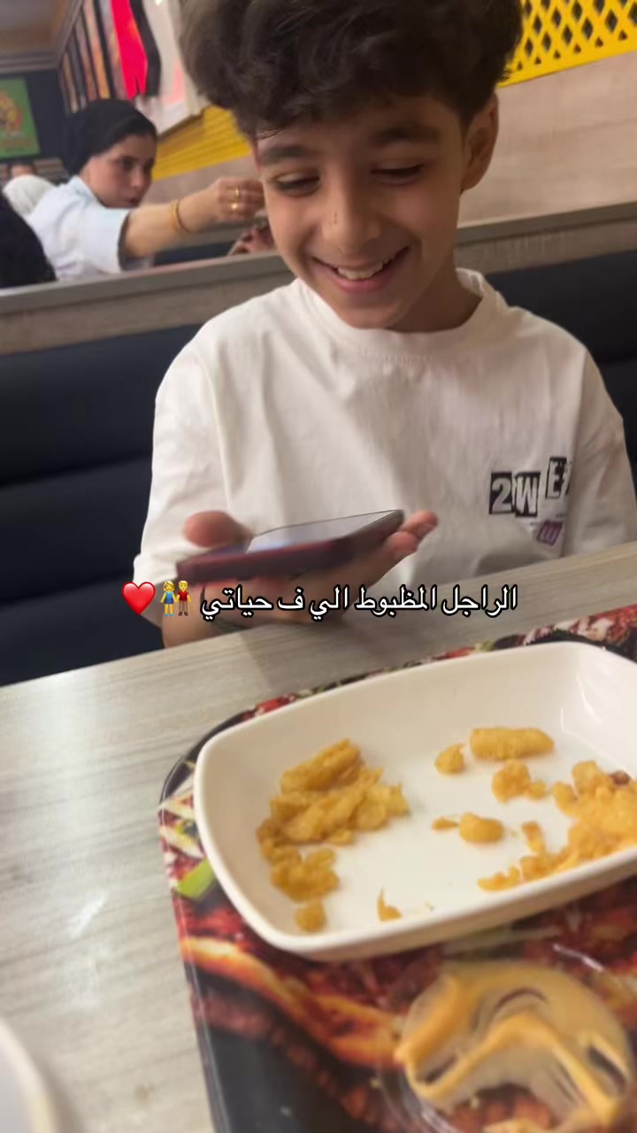 @سارهه 🧜🏼♀️