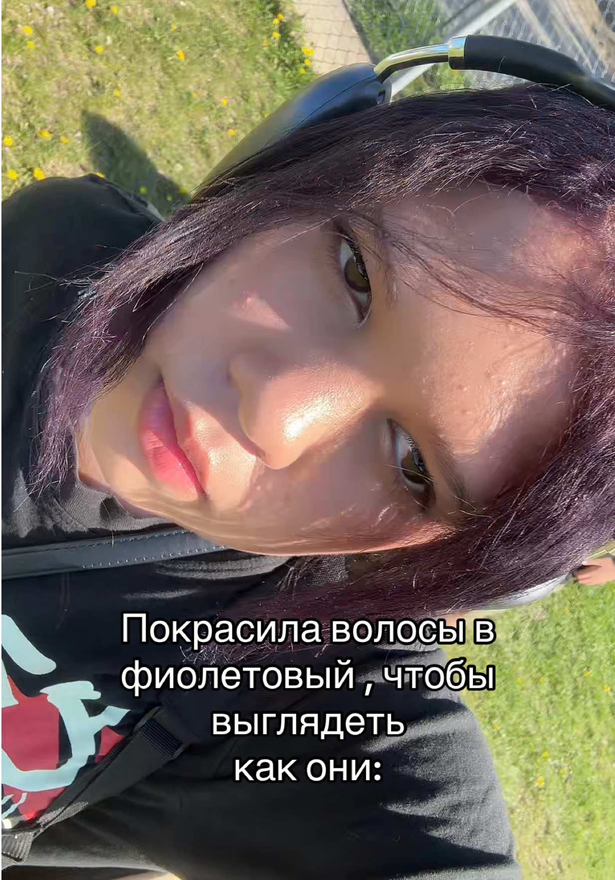@АИШКА🎲
