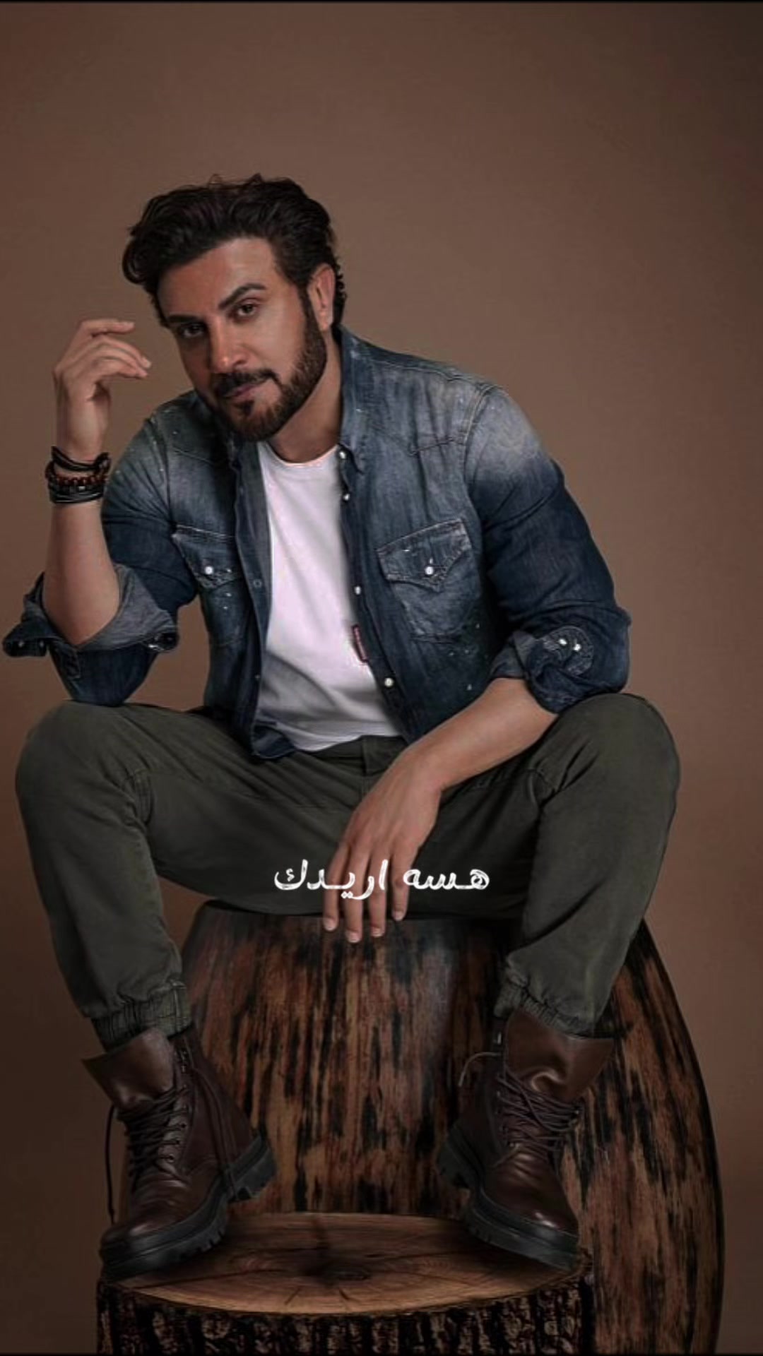 @سُكُون