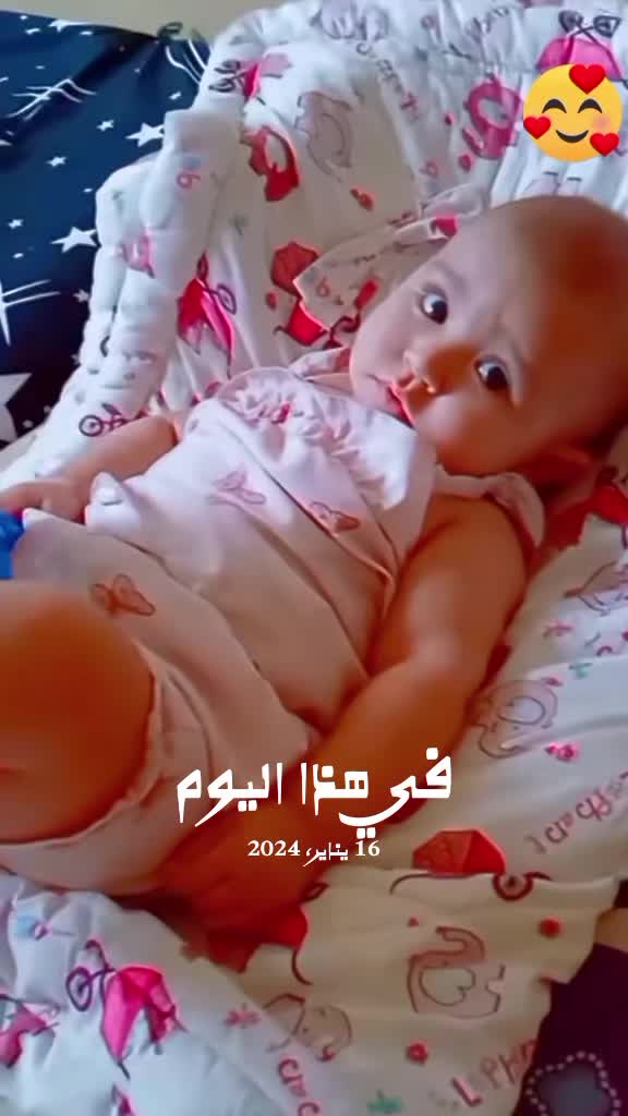 @🩷غوزية🩷