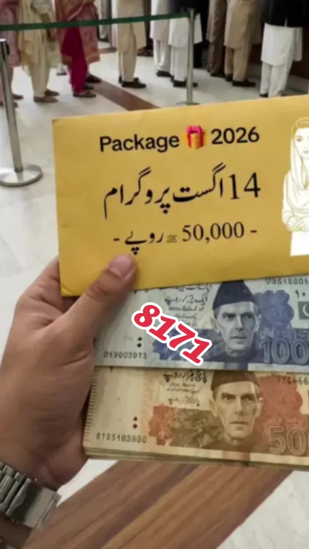 @MaryamNawwam