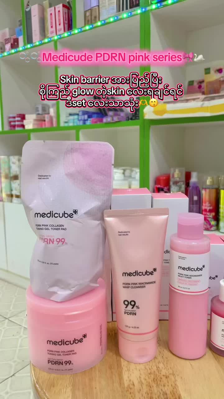 @beauty hub 3 (ygn sanchaung)
