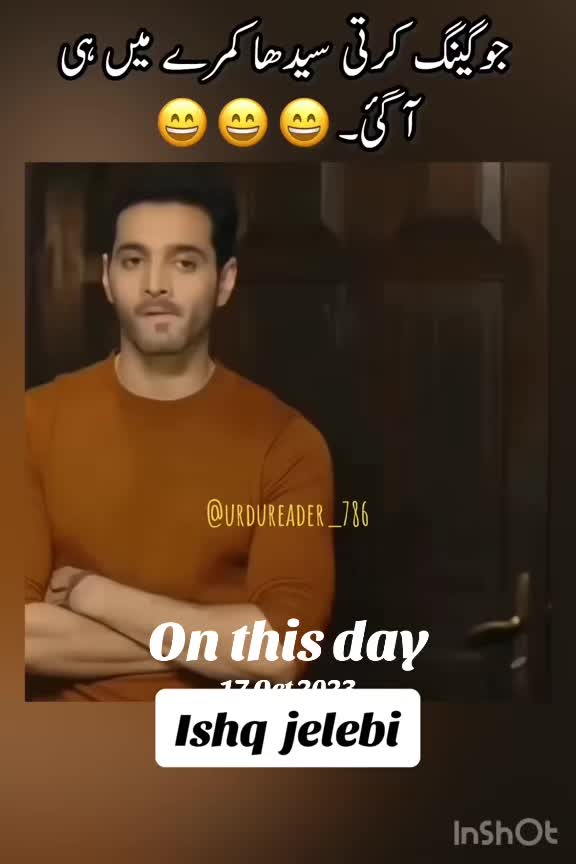 @urdureader_786