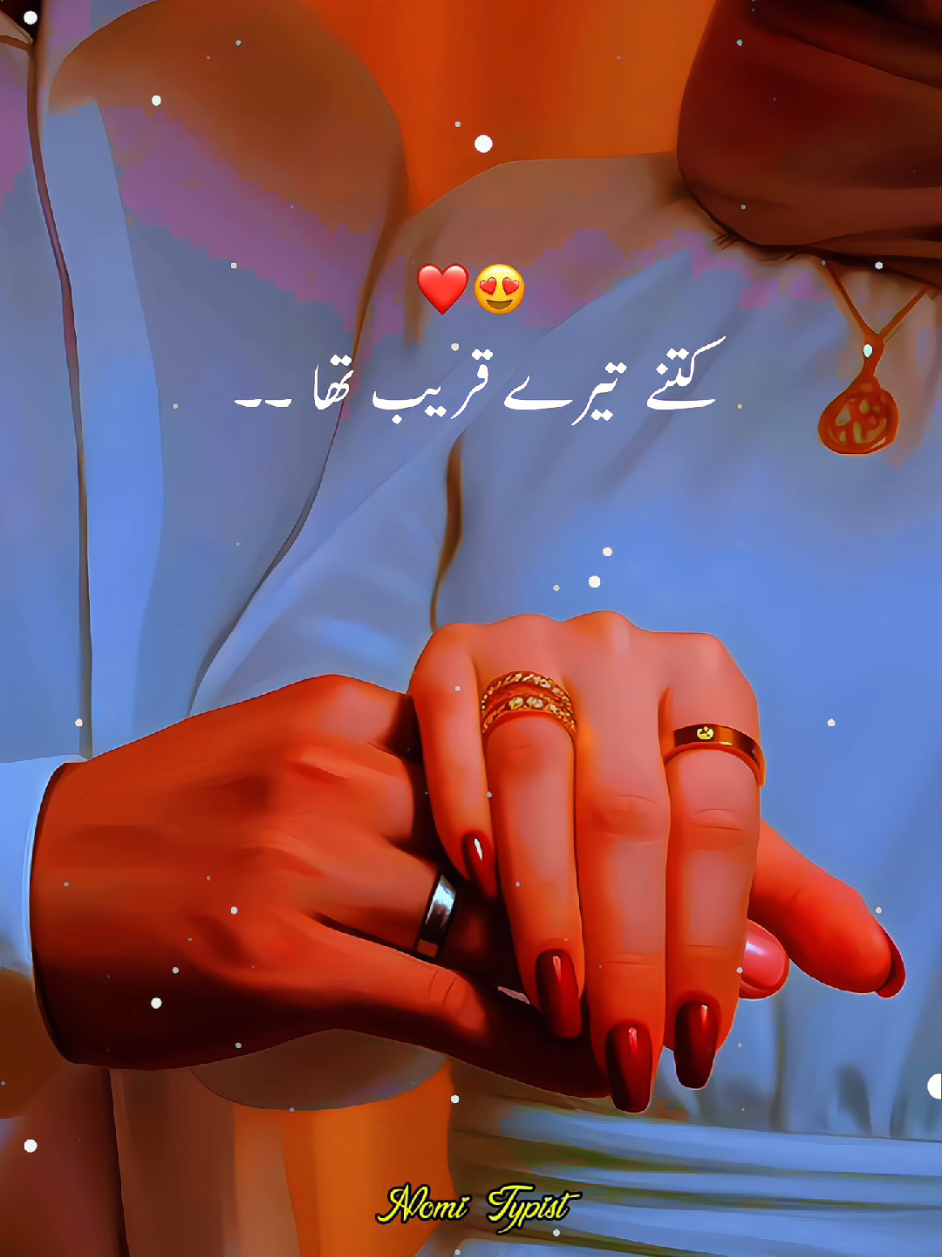 @❤️&zwj;🔥₦&Oslash;₥&Iuml; ₮Ɏ₱&iuml;₴₮🔥