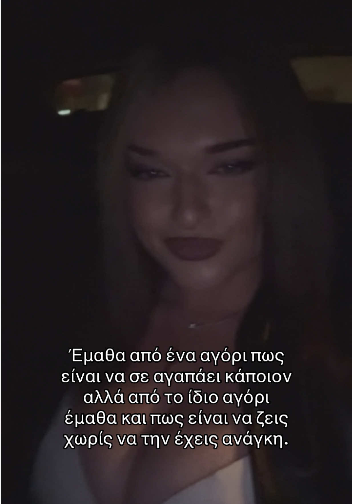 @&sigma;&tau;&alpha;&mu;&iota;&iota;&iota;