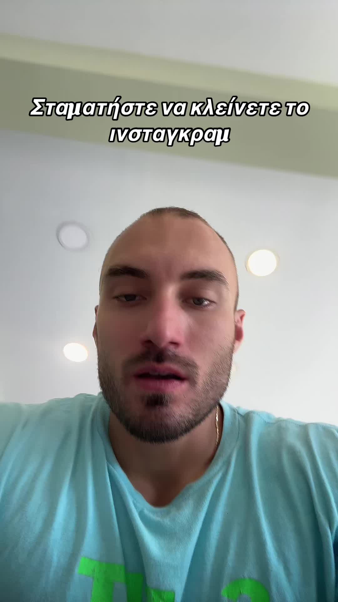 @Βικτωρ Χομενκο