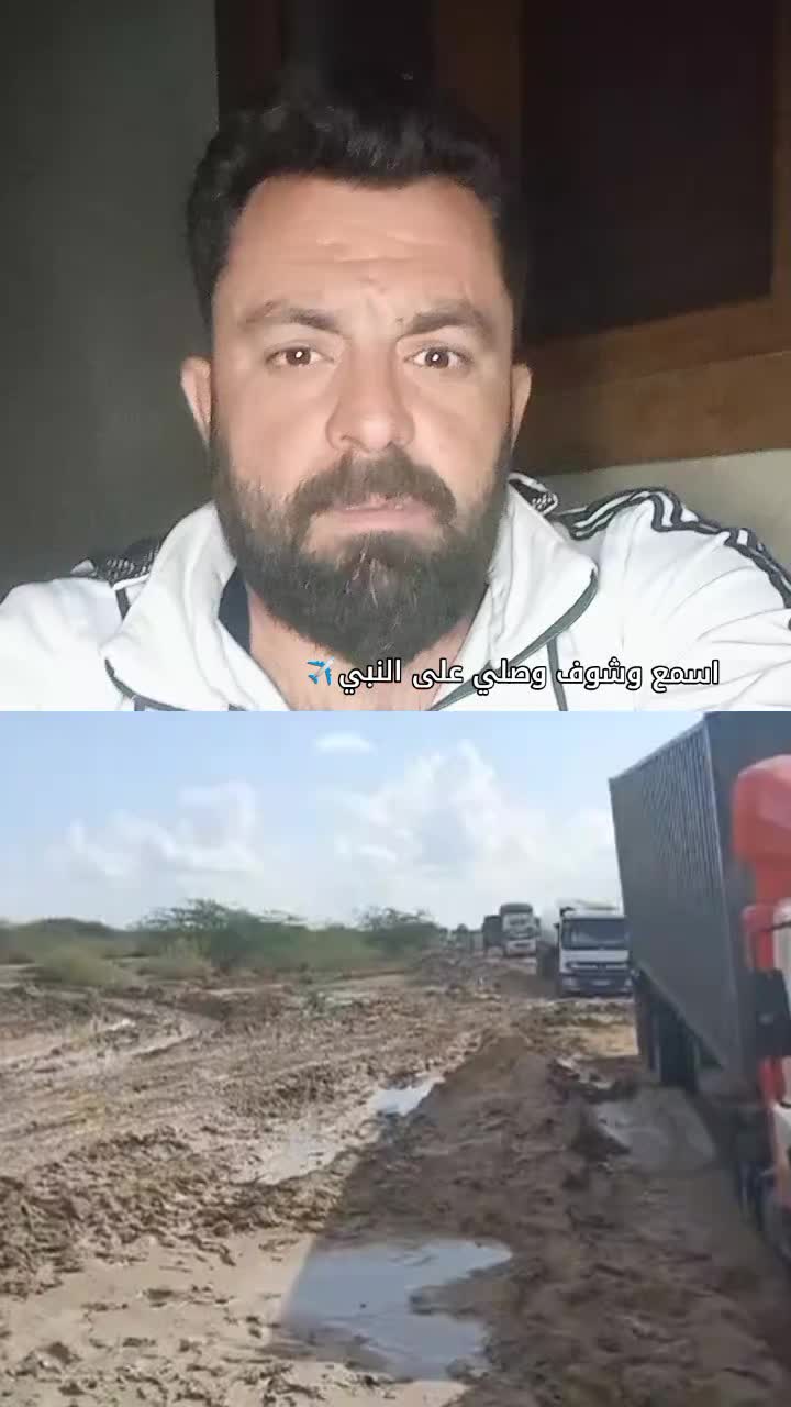 @رشيد زياد